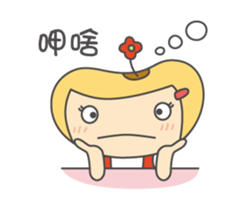 Little Soybeanny sticker #8261773