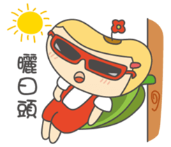 Little Soybeanny sticker #8261775