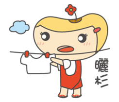 Little Soybeanny sticker #8261778