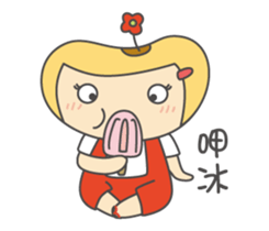 Little Soybeanny sticker #8261795