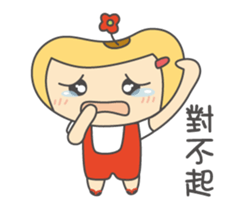 Little Soybeanny sticker #8261796