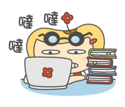 Little Soybeanny sticker #8261798