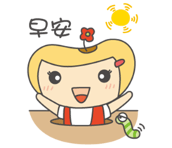 Little Soybeanny sticker #8261803