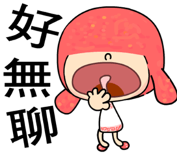 The Go Go girl sticker #8261956