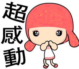 The Go Go girl sticker #8261963