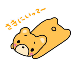 Kumachan of the bear sticker #8262086