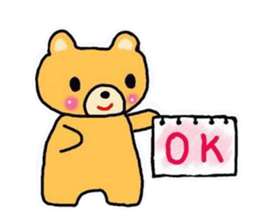 Kumachan of the bear sticker #8262087
