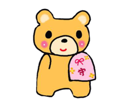 Kumachan of the bear sticker #8262089