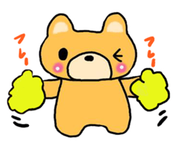 Kumachan of the bear sticker #8262091