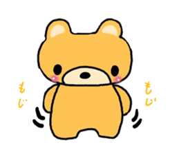 Kumachan of the bear sticker #8262092