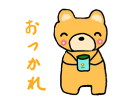 Kumachan of the bear sticker #8262096