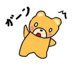 Kumachan of the bear sticker #8262098