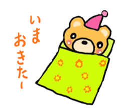 Kumachan of the bear sticker #8262100