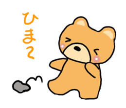 Kumachan of the bear sticker #8262108