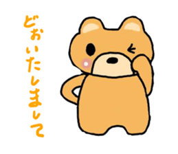 Kumachan of the bear sticker #8262109