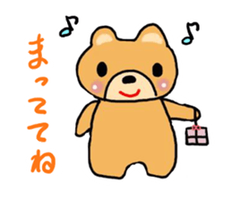 Kumachan of the bear sticker #8262111