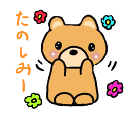Kumachan of the bear sticker #8262115
