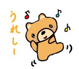 Kumachan of the bear sticker #8262117