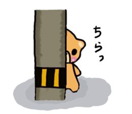 Kumachan of the bear sticker #8262123