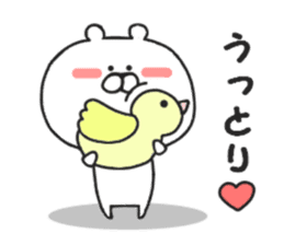 Puns of Kumakichi sticker #8262158