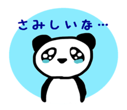 PANDA Stickers 2 sticker #8262166