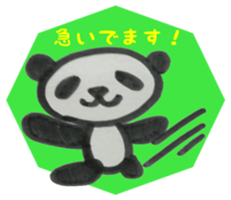 PANDA Stickers 2 sticker #8262169