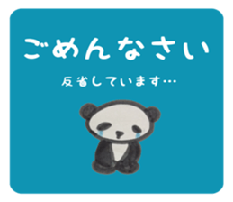 PANDA Stickers 2 sticker #8262174
