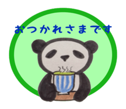 PANDA Stickers 2 sticker #8262175