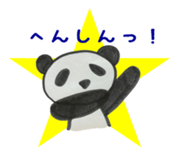 PANDA Stickers 2 sticker #8262177