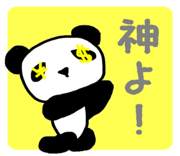 PANDA Stickers 2 sticker #8262180