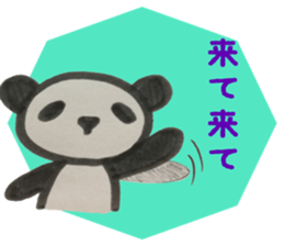 PANDA Stickers 2 sticker #8262181