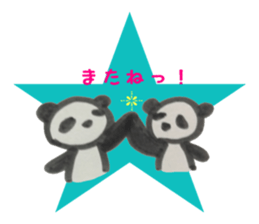 PANDA Stickers 2 sticker #8262182