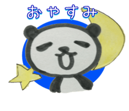 PANDA Stickers 2 sticker #8262183