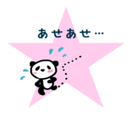 PANDA Stickers 2 sticker #8262188