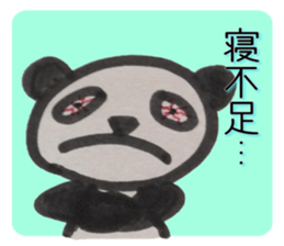PANDA Stickers 2 sticker #8262193