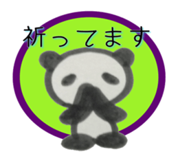 PANDA Stickers 2 sticker #8262194