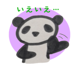 PANDA Stickers 2 sticker #8262197