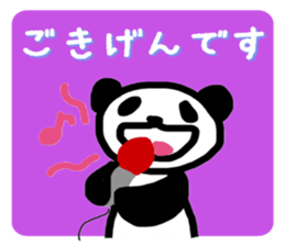 PANDA Stickers 2 sticker #8262201