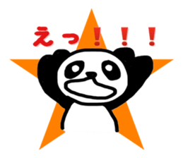 PANDA Stickers 2 sticker #8262203