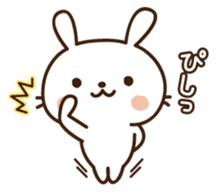 Cute selfish rabbit 3 sticker #8262334