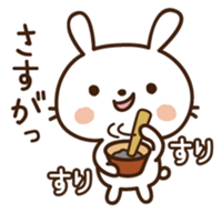 Cute selfish rabbit 3 sticker #8262342