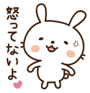 Cute selfish rabbit 3 sticker #8262346