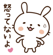 Cute selfish rabbit 3 sticker #8262346