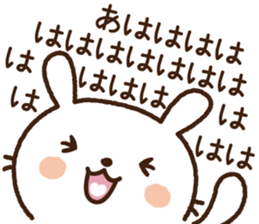 Cute selfish rabbit 3 sticker #8262348