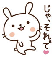 Cute selfish rabbit 3 sticker #8262352