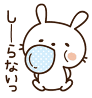 Cute selfish rabbit 3 sticker #8262353