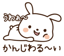 Cute selfish rabbit 3 sticker #8262355