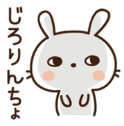 Cute selfish rabbit 3 sticker #8262358