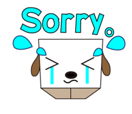 inuhako sticker #8262423