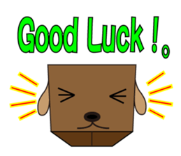 inuhako sticker #8262425